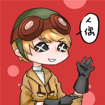 第五人格园丁怪鸟头像 7