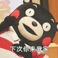 幽默风趣微信网名