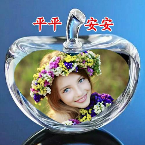 微信朋友圈点赞头像 7