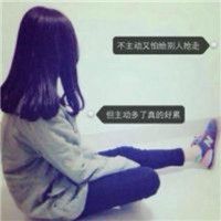 qq工作群头像图片大全 3