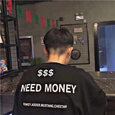 丧男头黑暗系头像真人 4