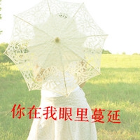 最新 exo 网名