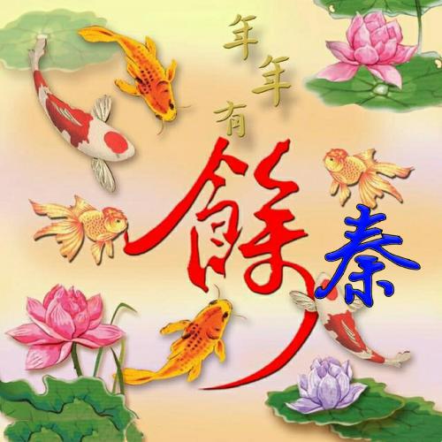 2023微信头像文字 7