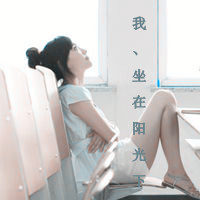 高级网名甜美女生