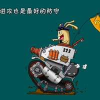 加油鸭头像可爱卡通 1