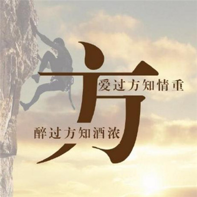 男生头像 姓氏 2