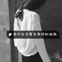 头像图片大全背影好看 5
