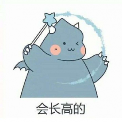 女生网名可爱文艺复古