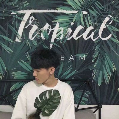 个性网头像可爱 3
