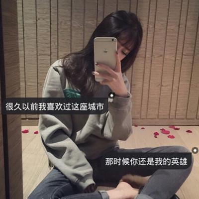 灰色伤感头像