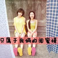 女生备注大叔网名可爱