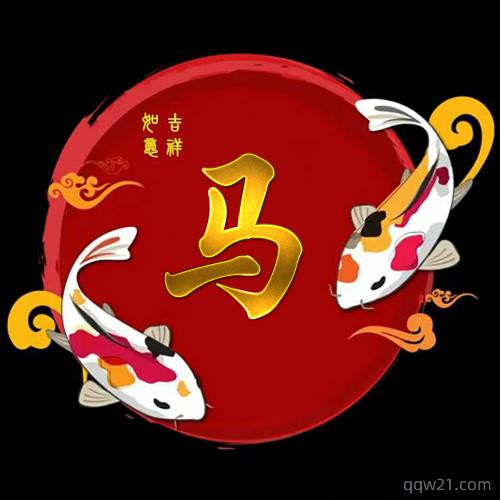 微信头像旺财旺运图片 转运 6