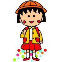 樱桃小丸子超可爱头像大全