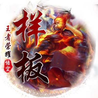 csgo头像高清壁纸 10