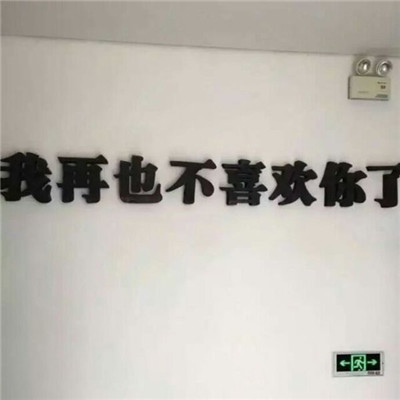 头像大全 微信 8