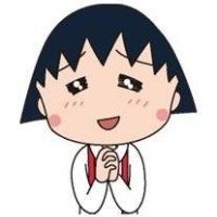 2023新款可爱头像动漫 3