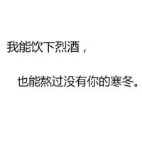 头像大全 微信 7