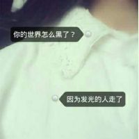 ins原宿风头像不露脸 2