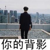 文字头像伤感 4