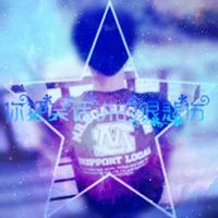 星空头像图片大全 7