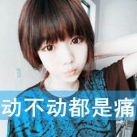 逗比网名情侣游戏