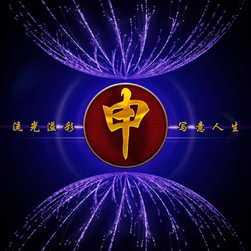微信头像图片大全图片 高端 2