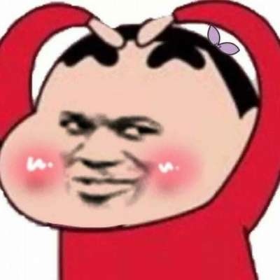 沙雕头像一左一右 3
