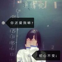 调皮谐星网名女生霸气