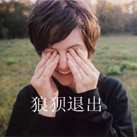 剑灵男生网名
