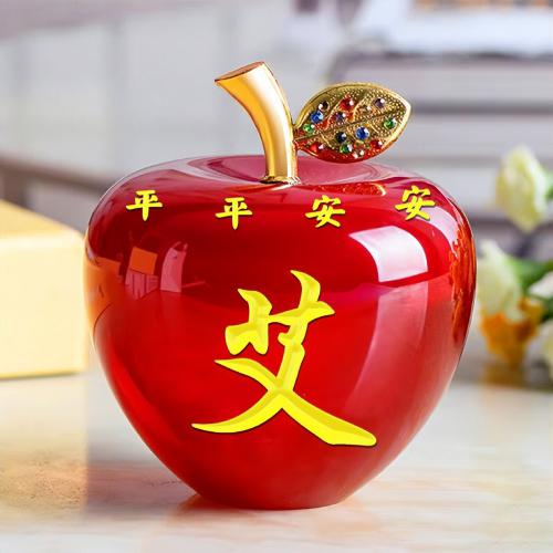 吉祥物头像 5