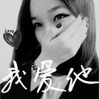 六个字唯美诗意网名