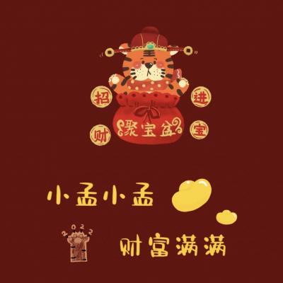 卡通图片头像 微信 唯美 1