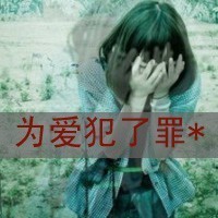 动头像图片大全女 1