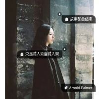 2023最好看的头像女 7