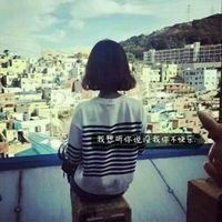 女生网名5字撩人