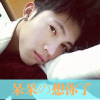小白鞋原创情侣网名