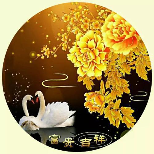能招财聚财头像 1