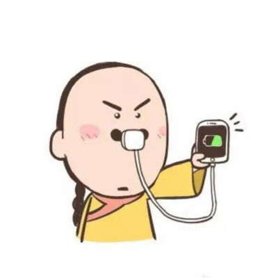 刘耀文可爱照片头像 2