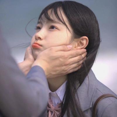独一无二的名字头像 4