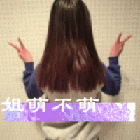 刘耀文可爱照片头像 7
