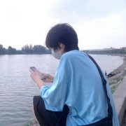 qq流行网名