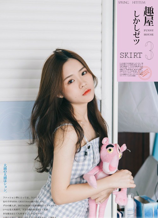 00后漂亮美眉明眸皓齿清纯写真 4