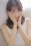 妙龄少女杏眼红唇明媚动人写真