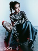 angelababy朋克造型超A写真图片