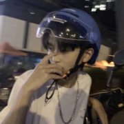 2025适合一辈子网名