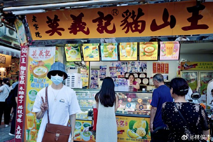 新加坡男歌手林俊杰澳门旅游图片 5