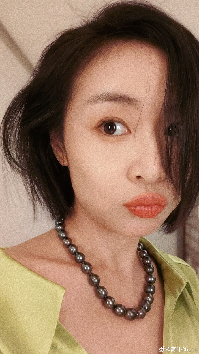 狂飙大嫂美女明星高叶自拍照图片 9