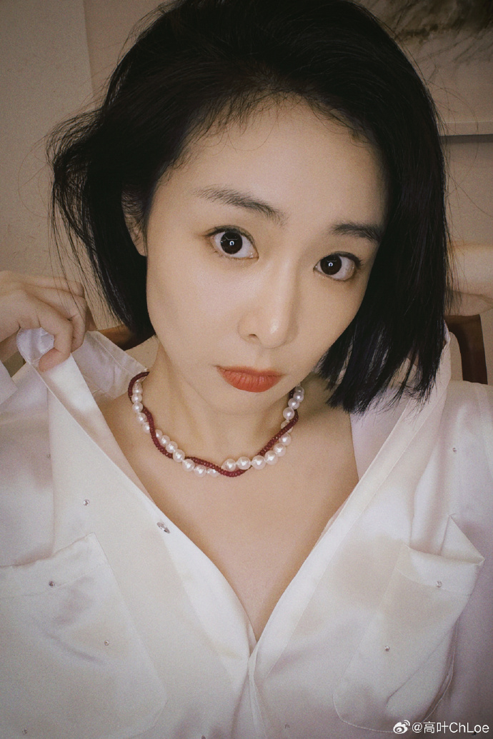 狂飙大嫂美女明星高叶自拍照图片 3
