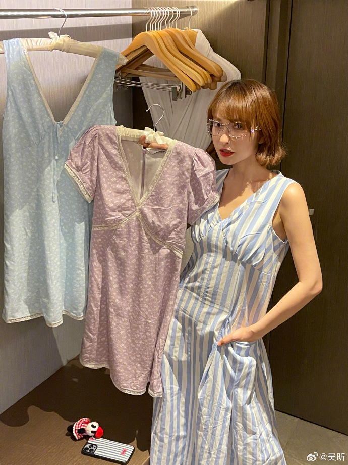 大眼美女图片高清吴昕多巴胺搭配图片 7
