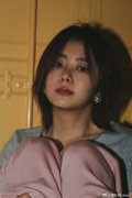 双子座美女明星谭松韵居家写真图片